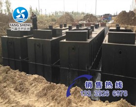 新農村污水處理設備