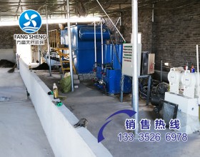 養豬污水處理設備