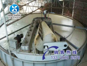 淺層氣浮機(jī)