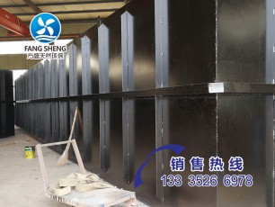 地埋式污水處理設(shè)備