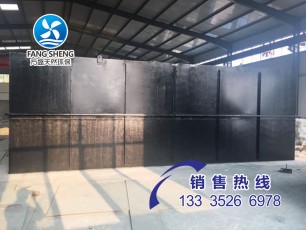 小型一體化污水處理設(shè)備