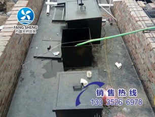 醫(yī)院門診污水處理設(shè)備