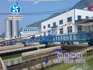 桁車式刮吸泥機