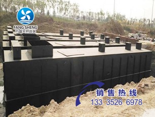 WSZ地埋式污水處理設(shè)備