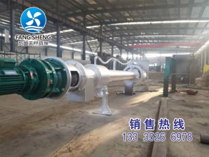 轉(zhuǎn)鼓格柵設(shè)備