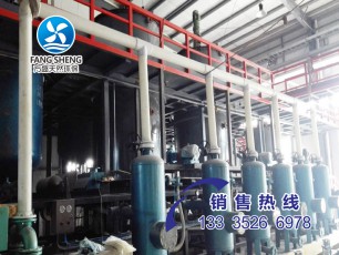 橡膠帶式真空過濾機