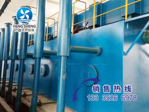 虹吸式一體化凈水器