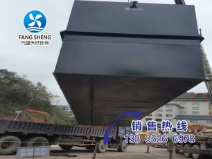 養(yǎng)老院污水處理設(shè)備