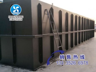 景區(qū)污水處理設備