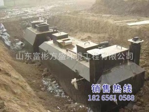 方艙醫(yī)院污水處理