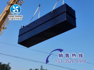 工廠污水處理項(xiàng)目