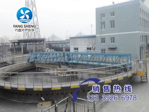 中心傳動刮吸泥機