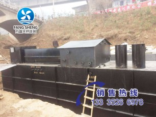 MBR膜污水處理設(shè)備