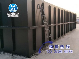 養(yǎng)牛污水處理設(shè)備