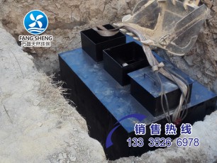 小型生活污水處理項(xiàng)目