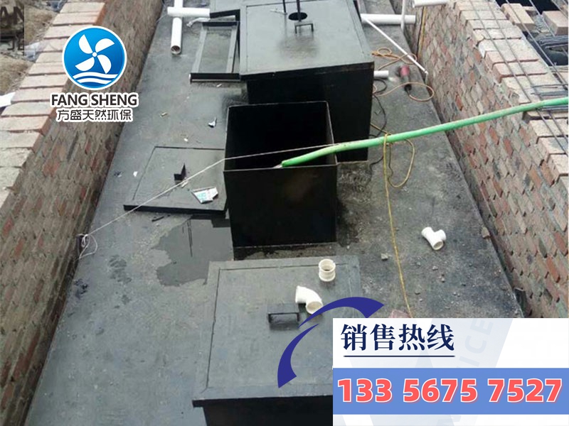 醫(yī)院門(mén)診污水處理設(shè)備