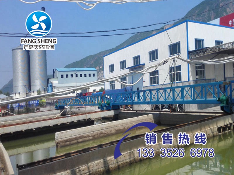 桁車式刮吸泥機