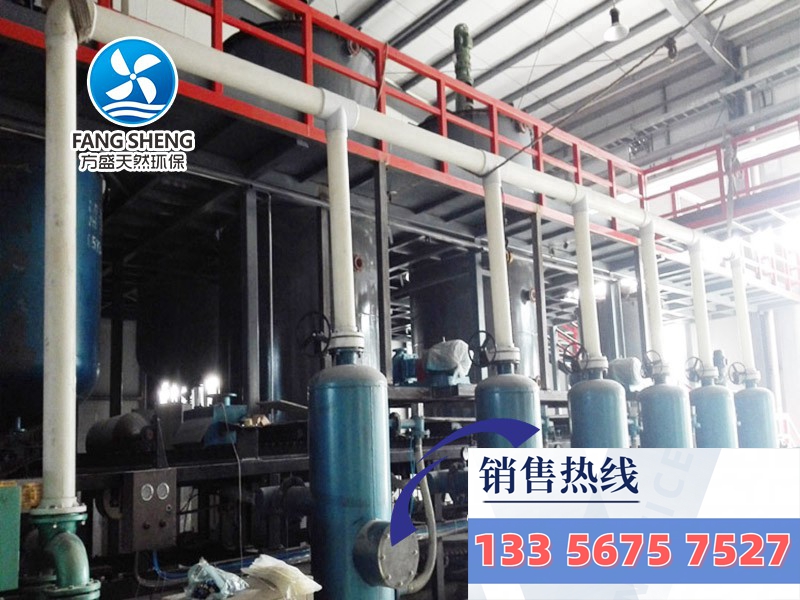 橡膠帶式真空過濾機(jī)