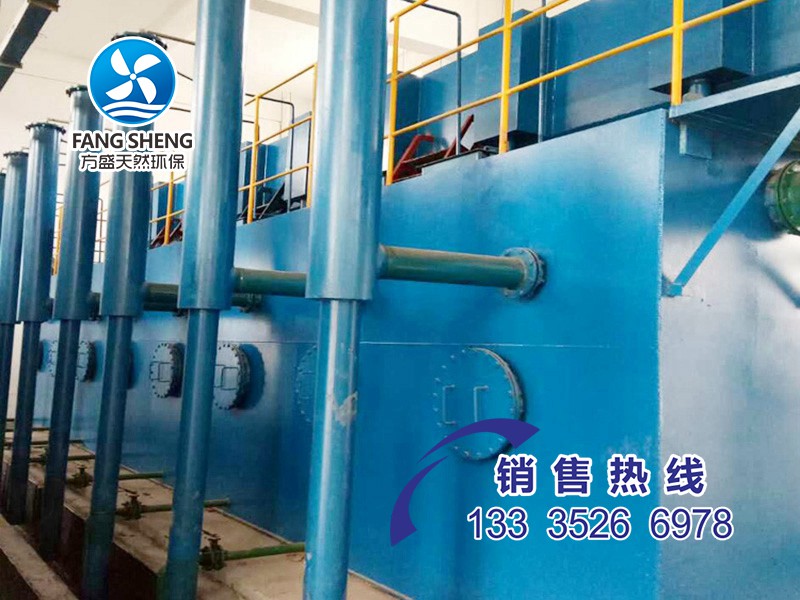 虹吸式一體化凈水器