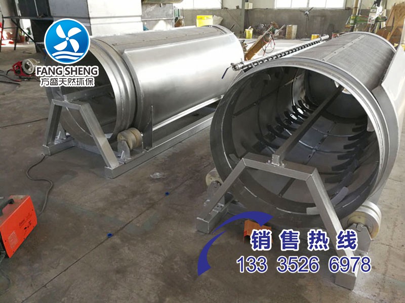 印染微濾機(jī)