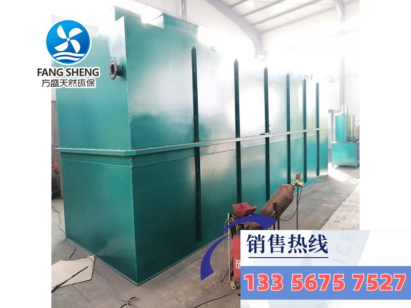 景區(qū)污水處理設(shè)備