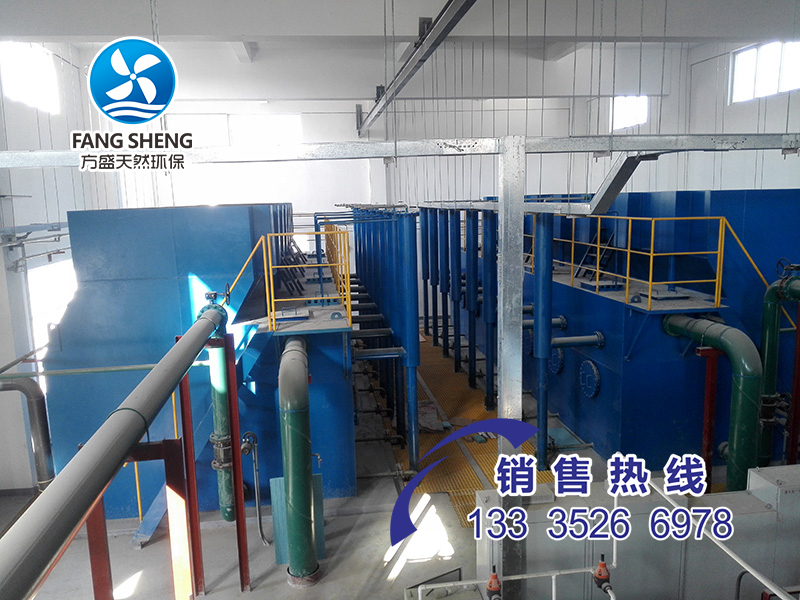 一體化凈水項目